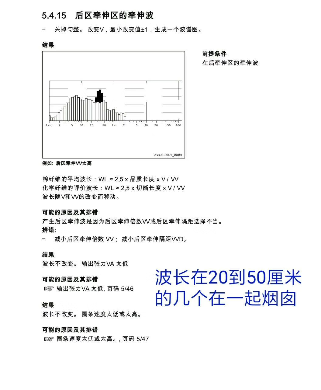 微信图片_20200427092214.png